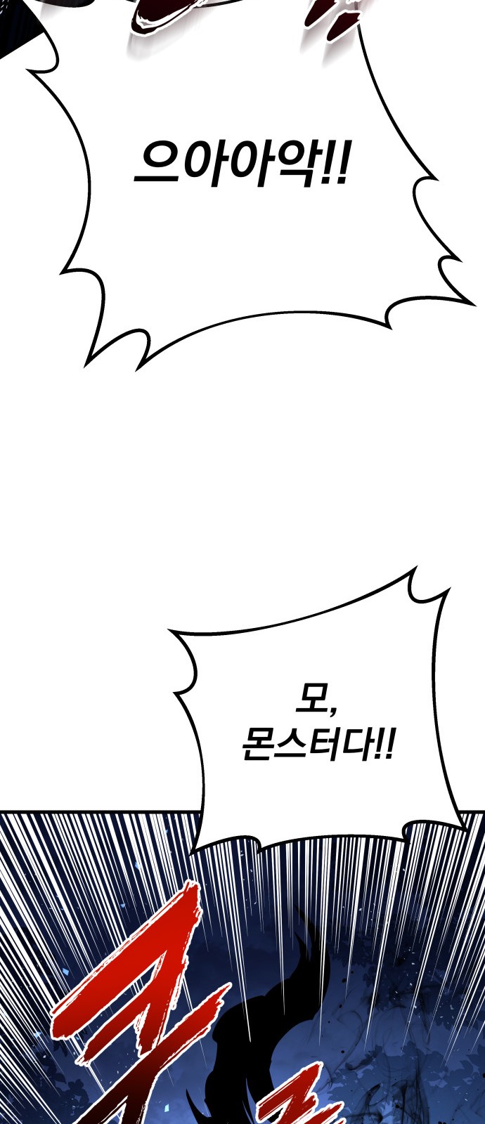 115 페이지