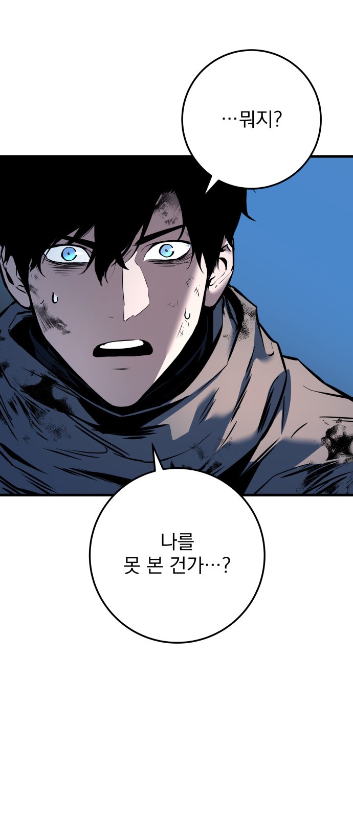117 페이지