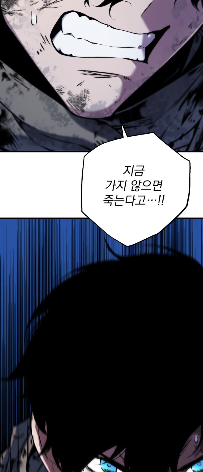 120 페이지