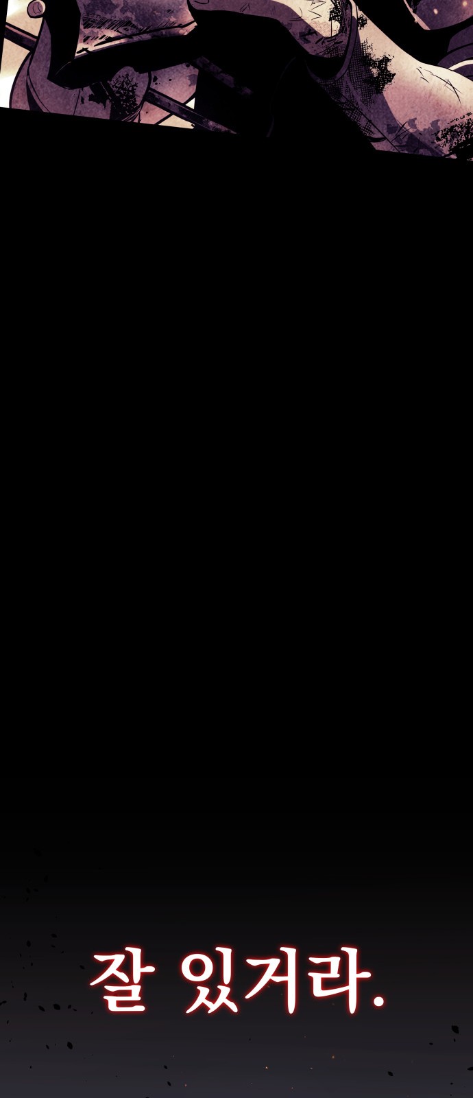 135 페이지