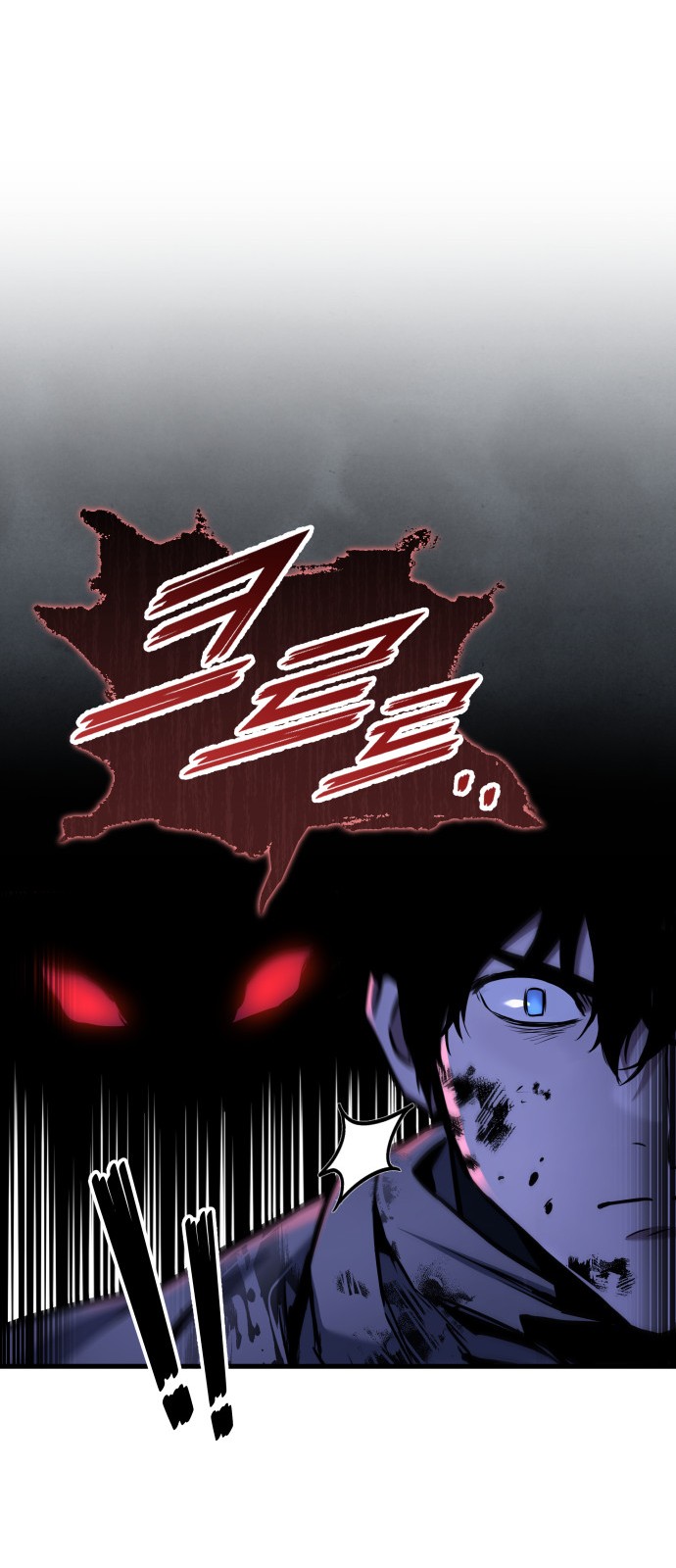 92 페이지