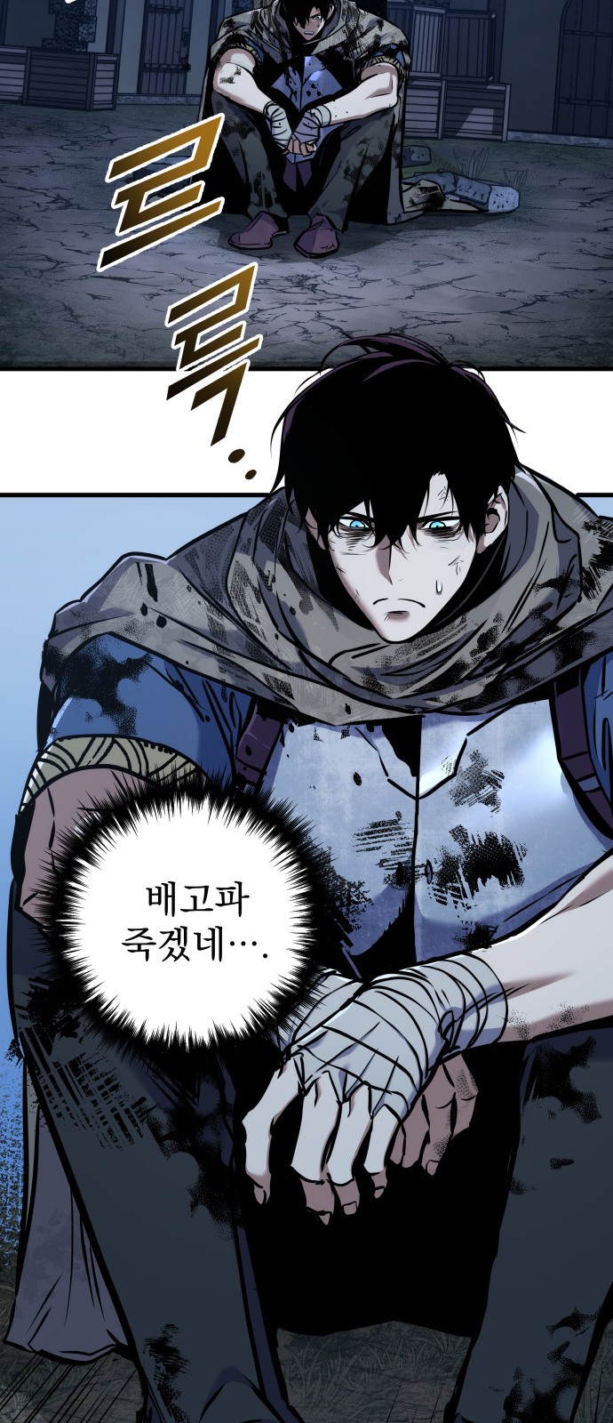 100 페이지