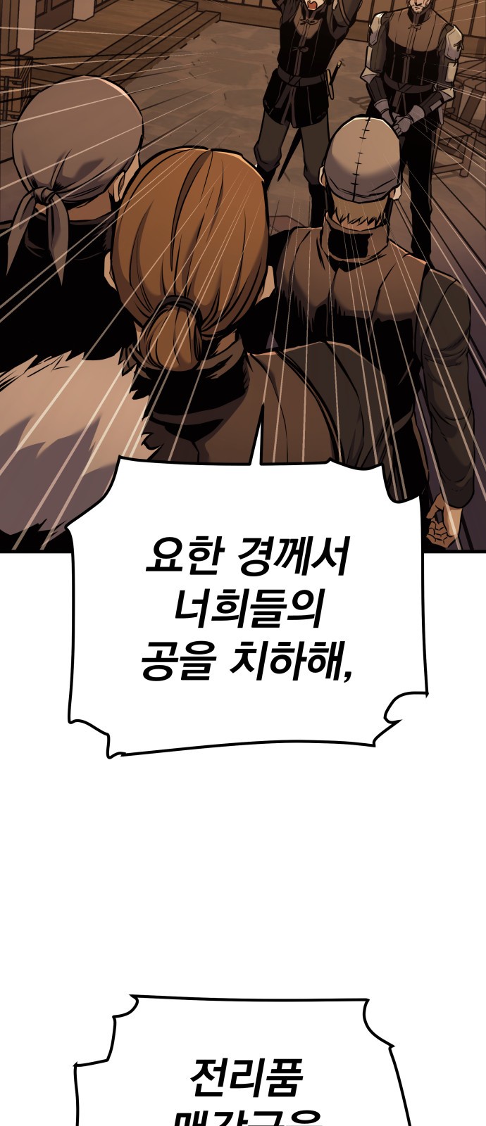 120 페이지