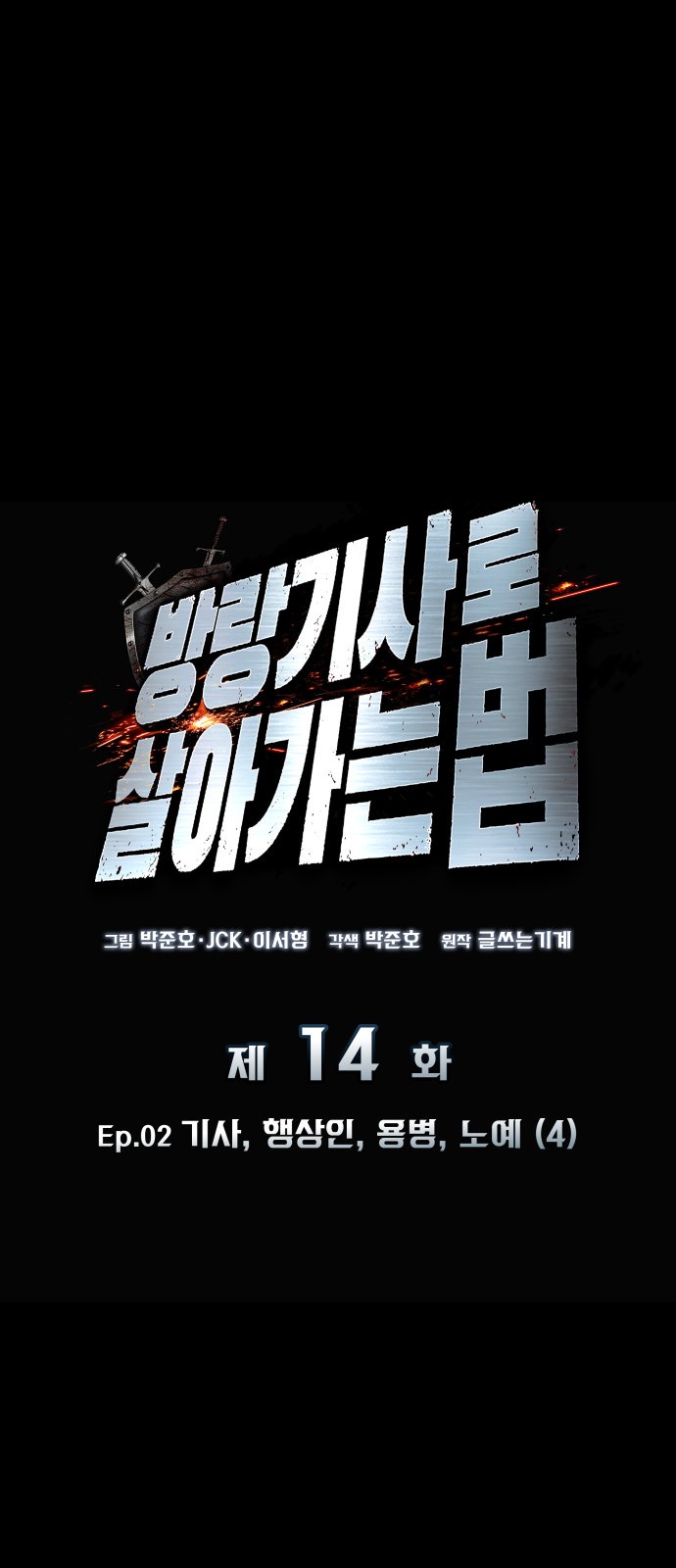 22 페이지