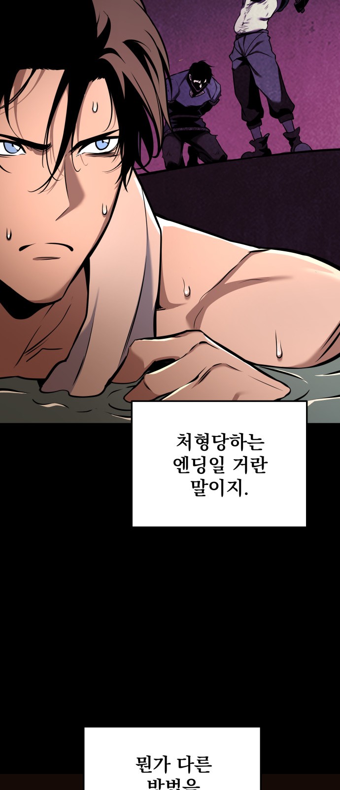 34 페이지