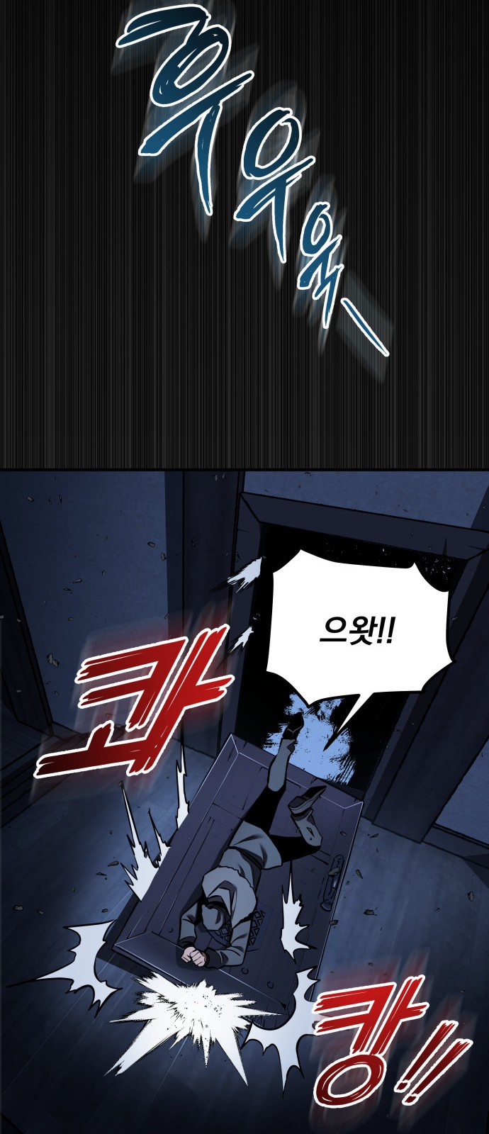 56 페이지