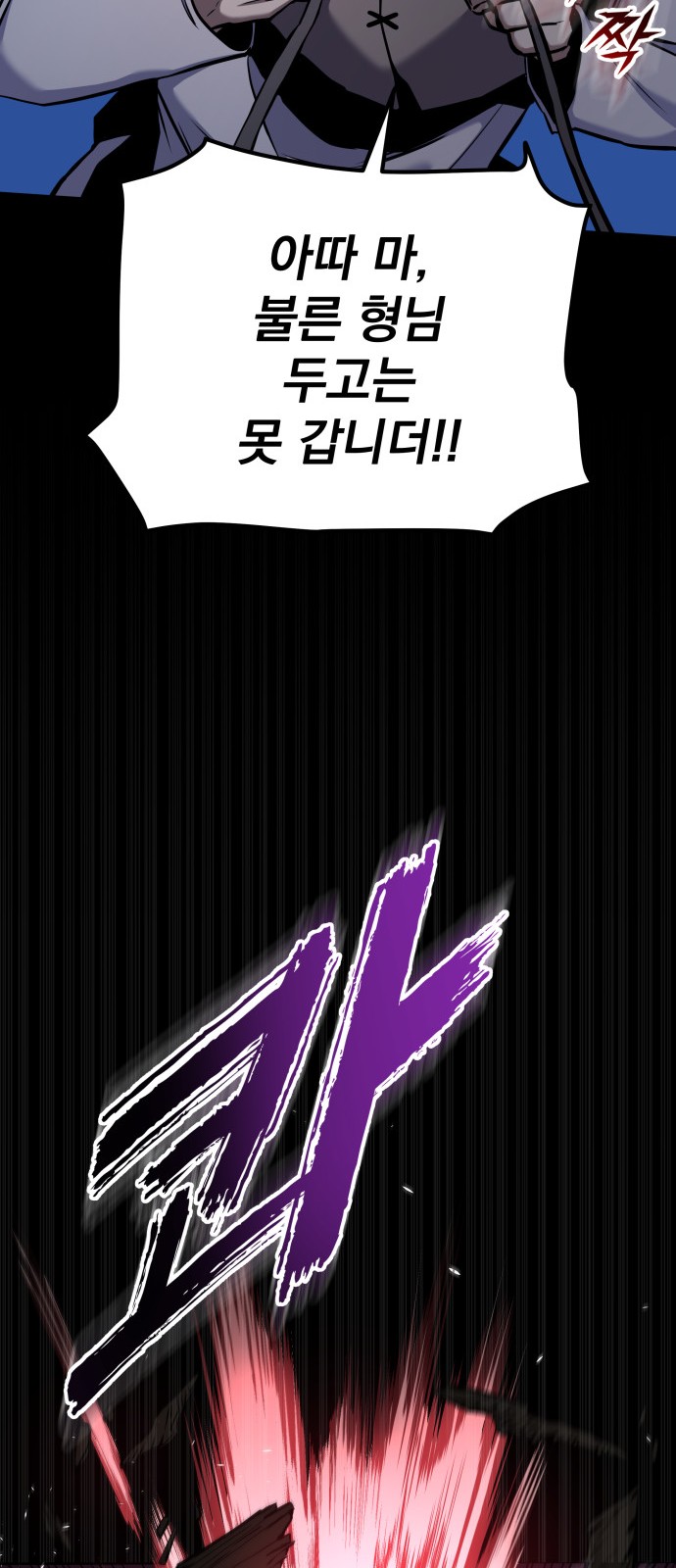 95 페이지