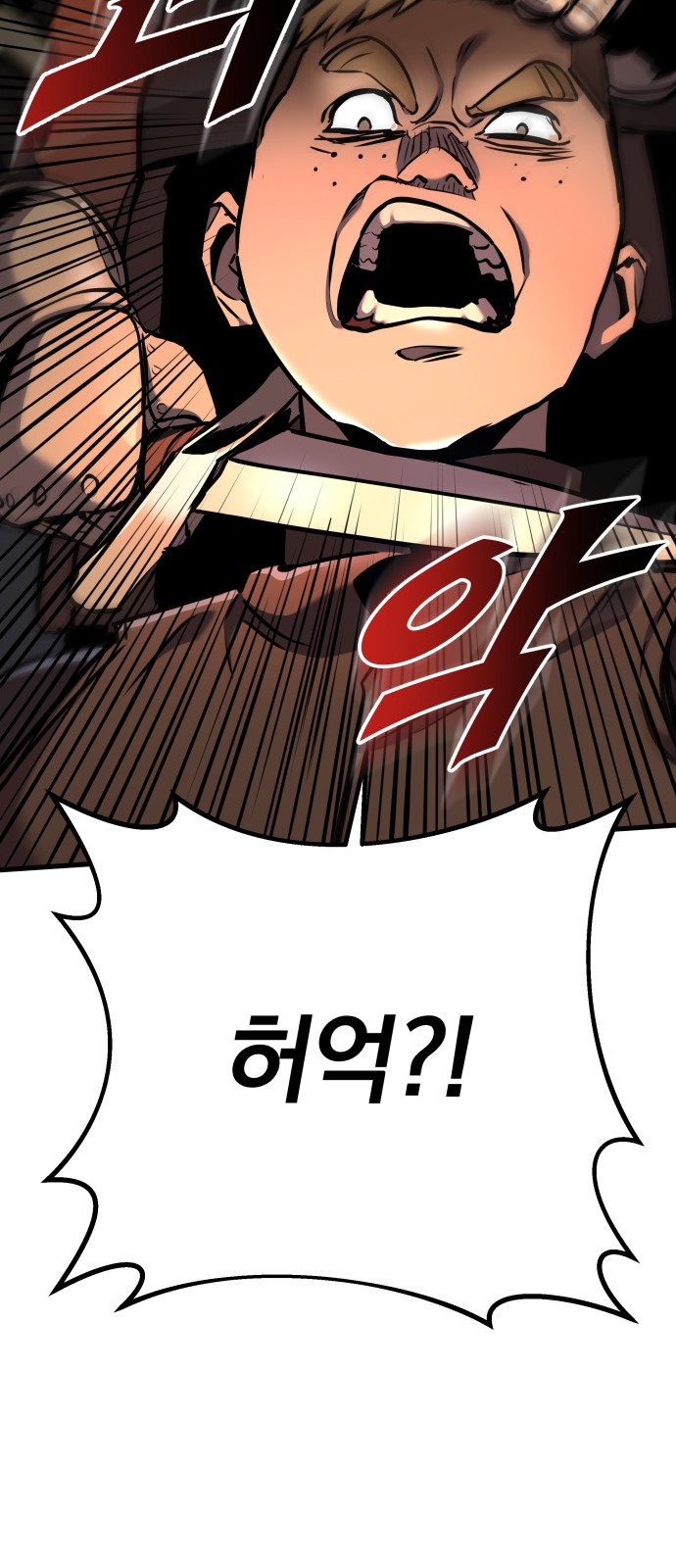 111 페이지