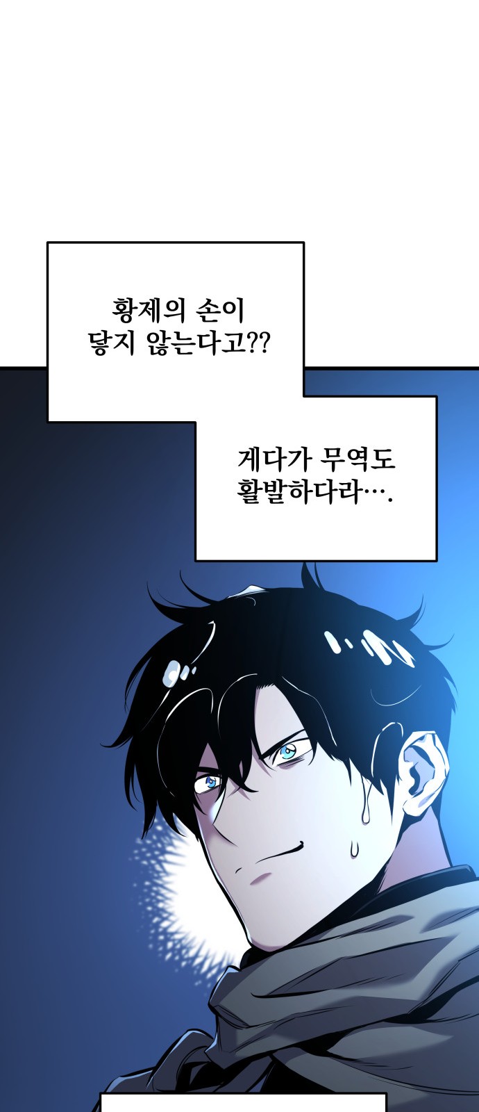 100 페이지