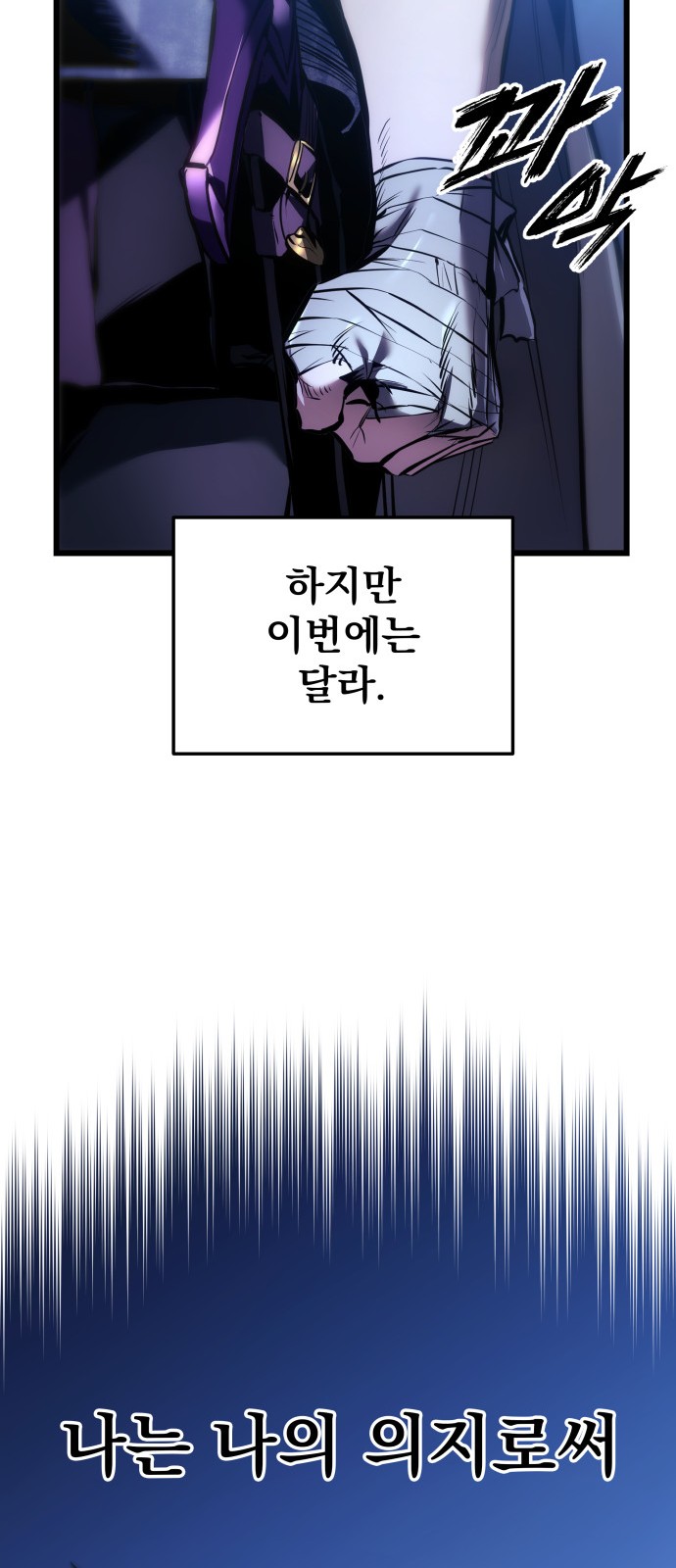 107 페이지