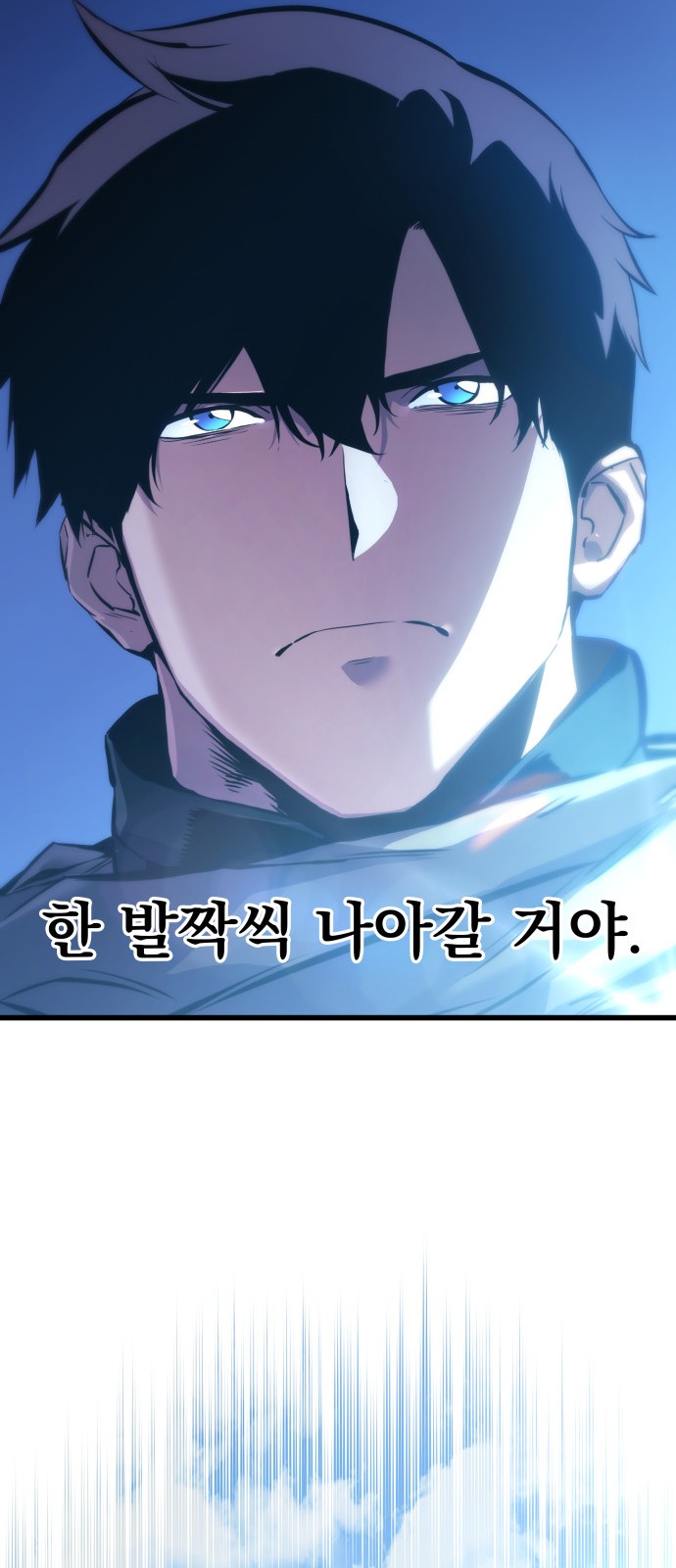 108 페이지