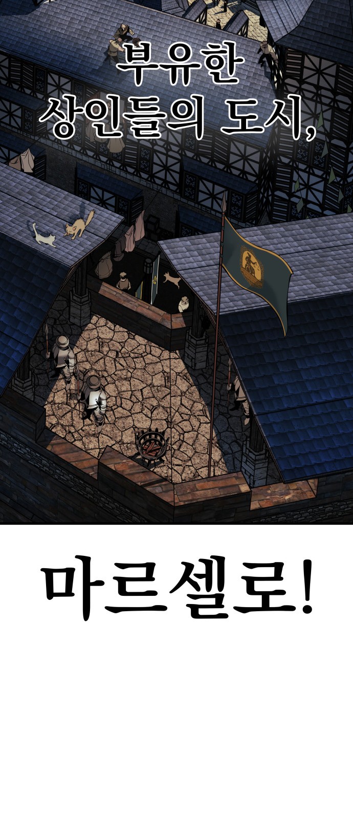 110 페이지