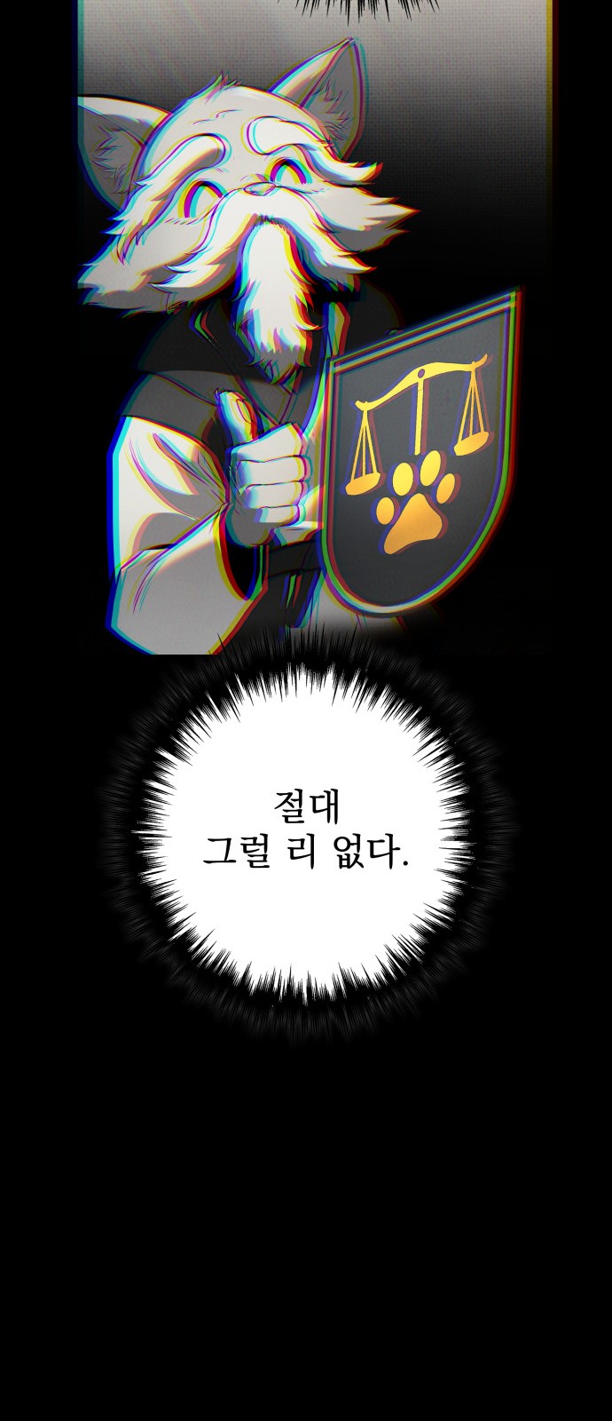 120 페이지