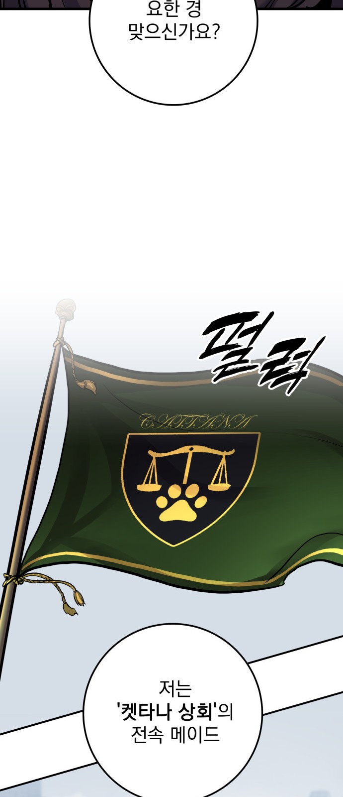 126 페이지