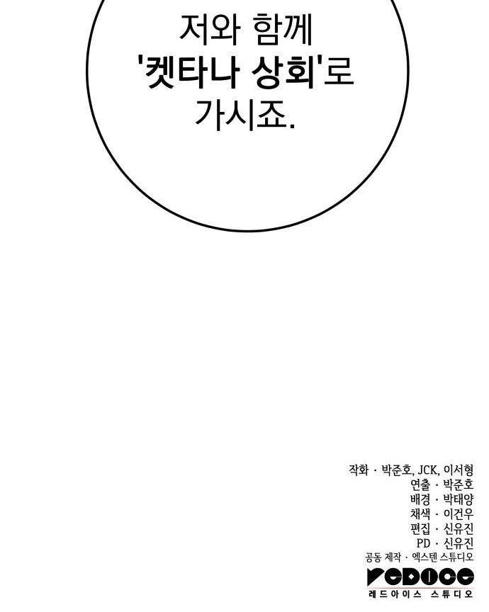 130 페이지