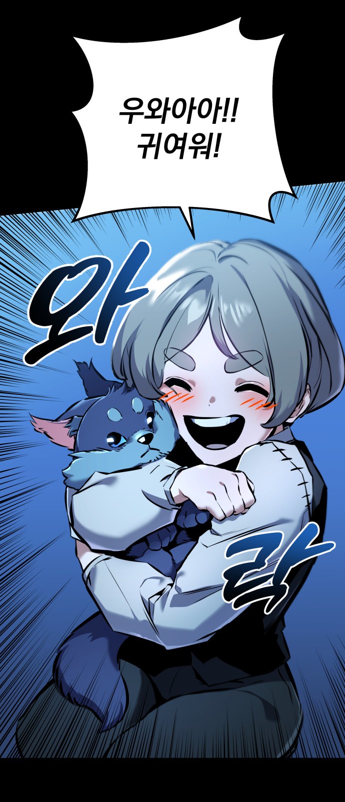 18 페이지