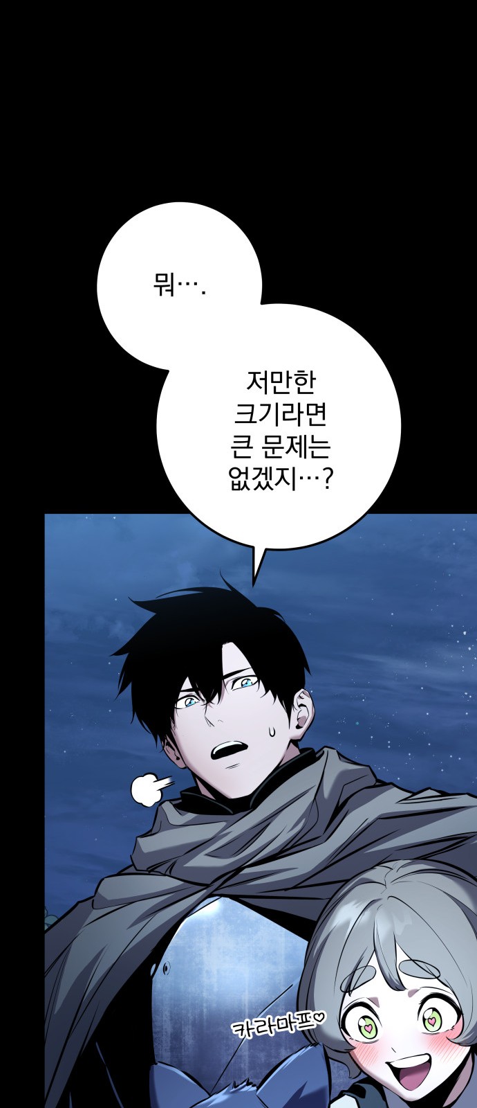 19 페이지