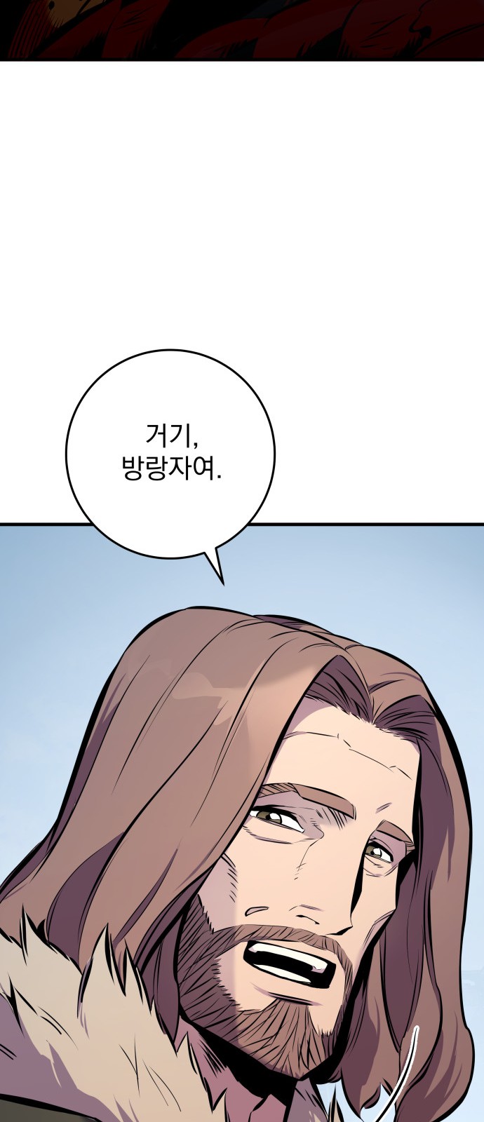 92 페이지