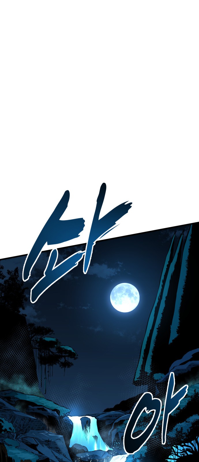 122 페이지