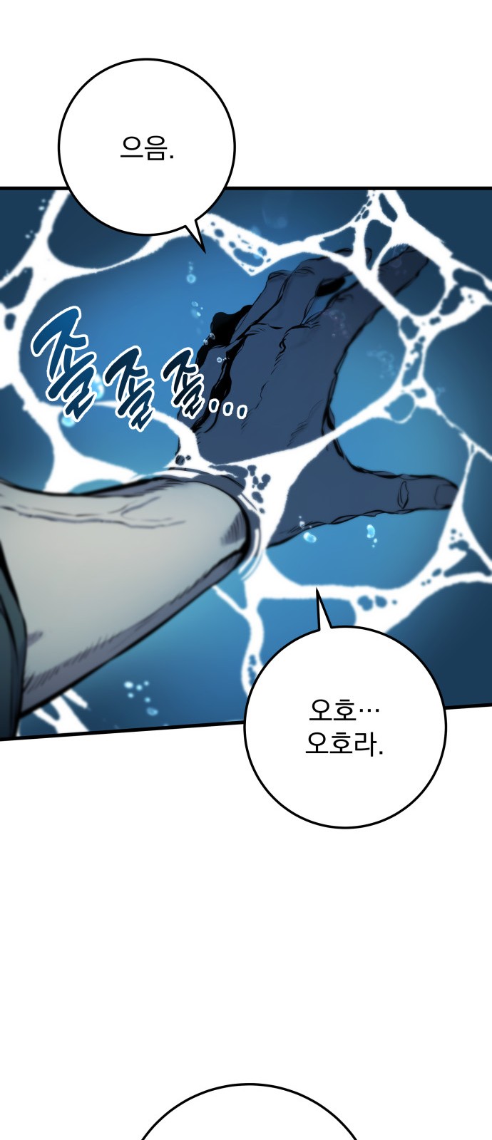 124 페이지