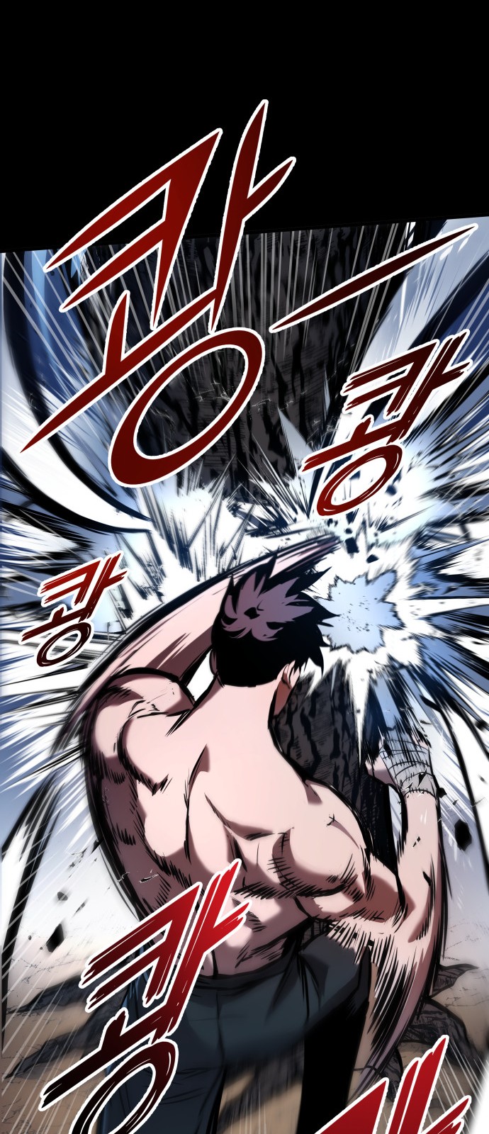 19 페이지