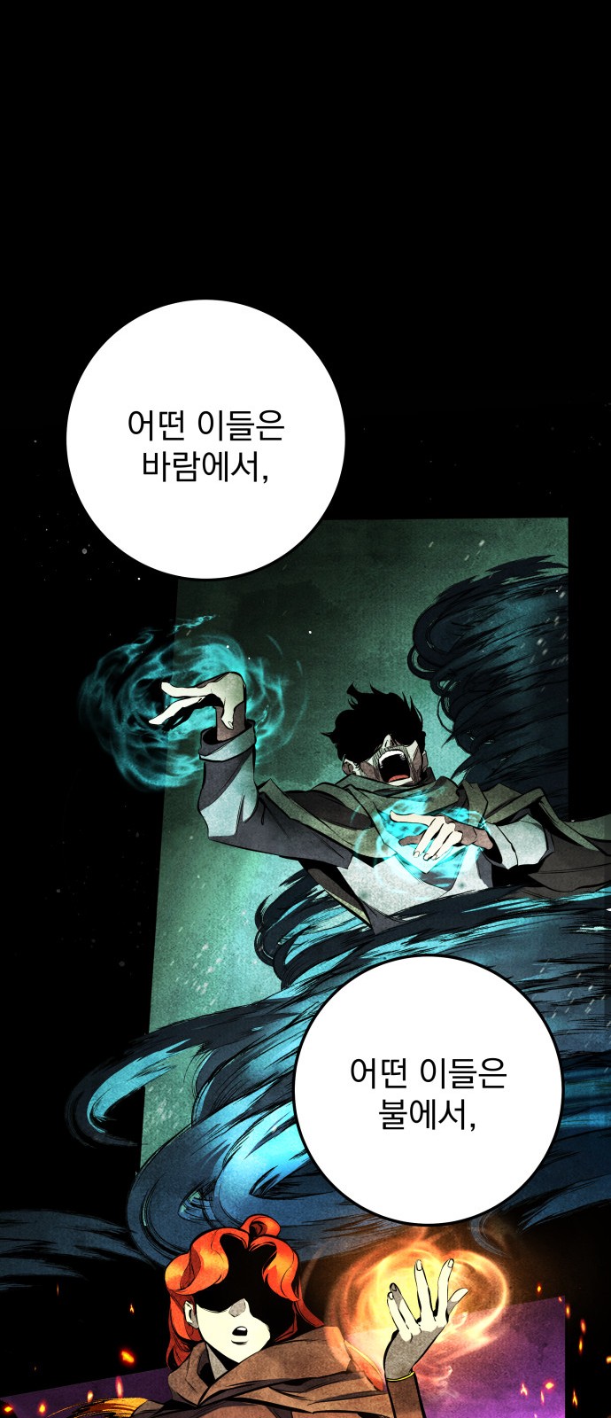 100 페이지