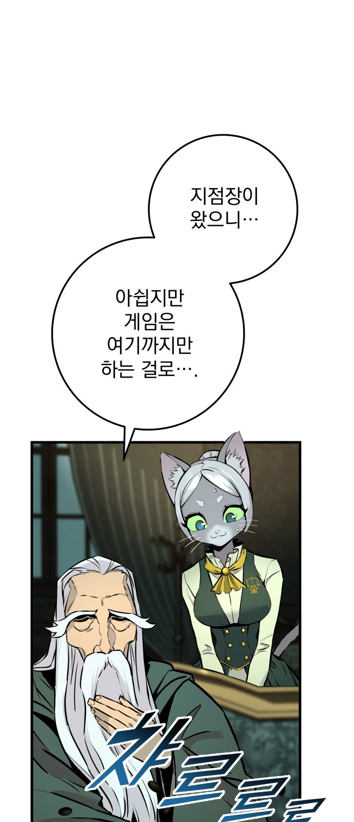 123 페이지