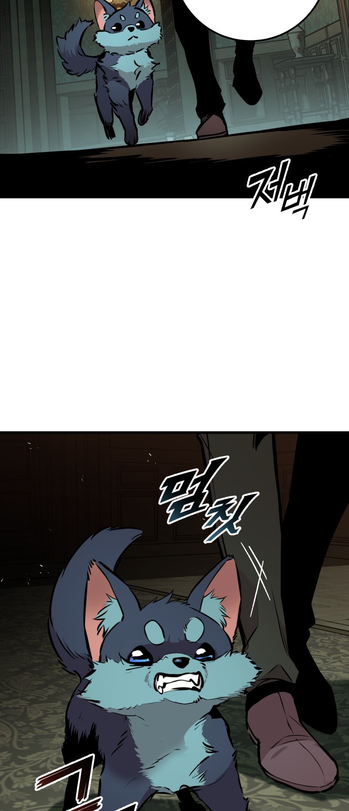 19 페이지