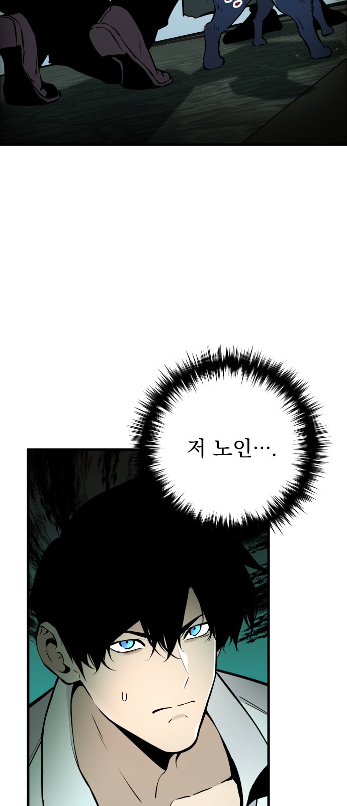 22 페이지