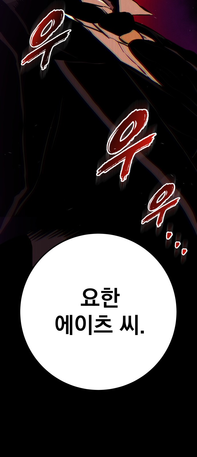 126 페이지