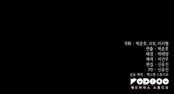 127 페이지