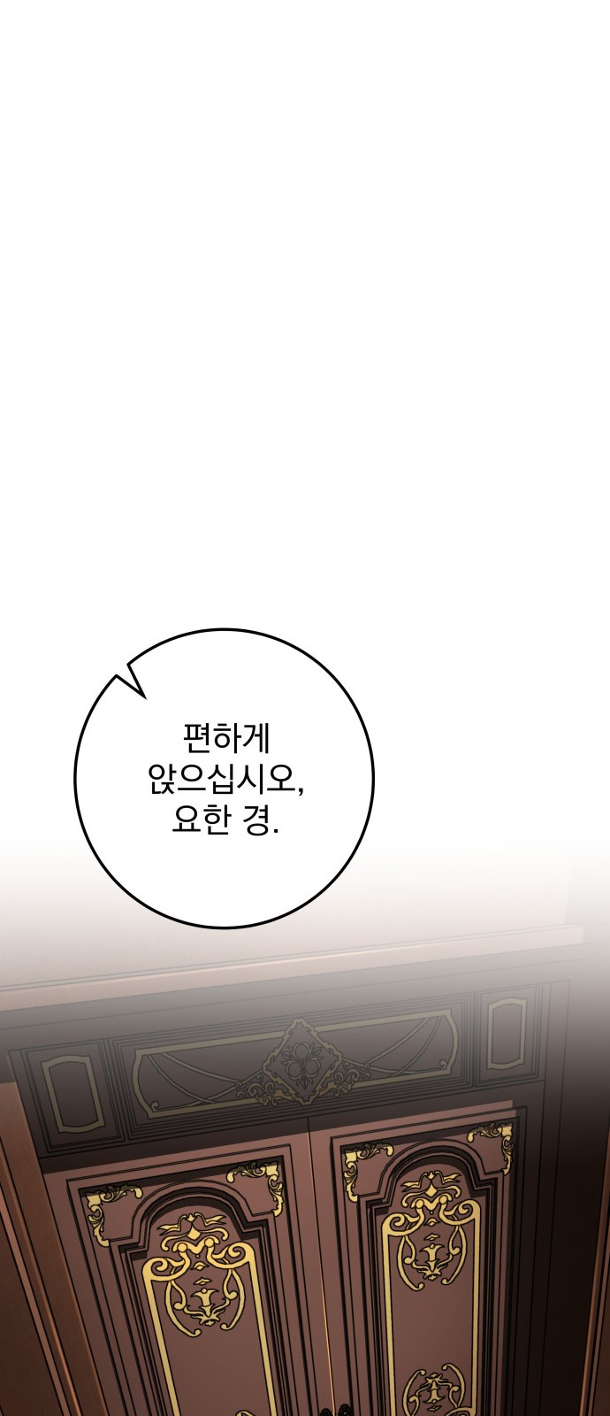 95 페이지