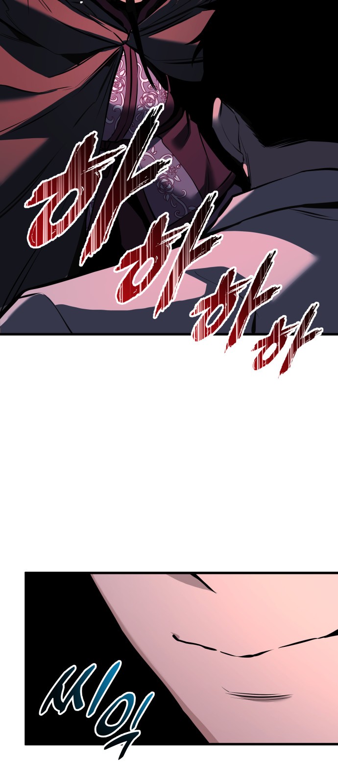115 페이지