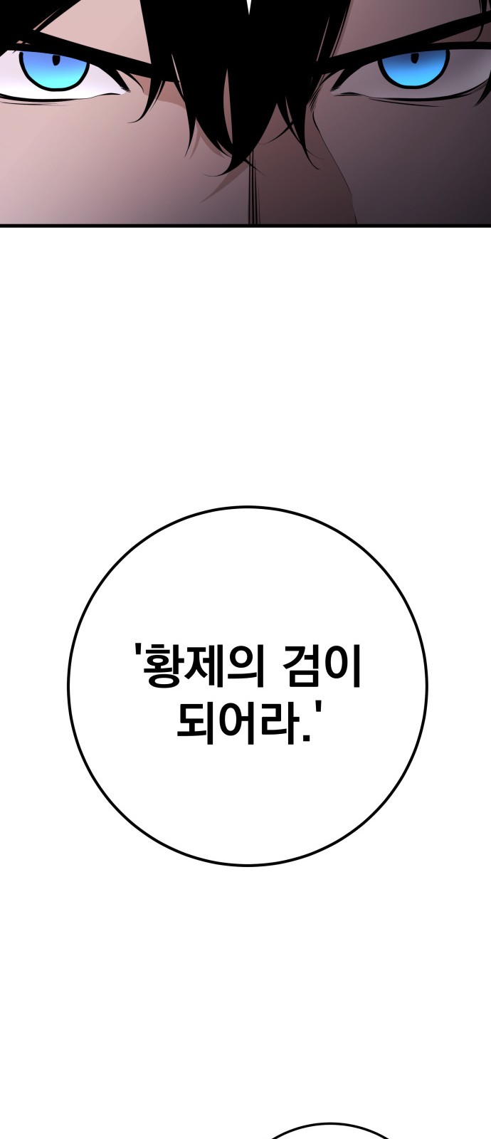 120 페이지