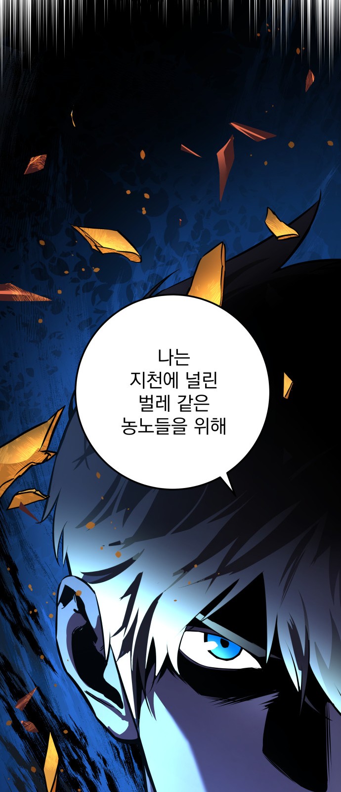 124 페이지