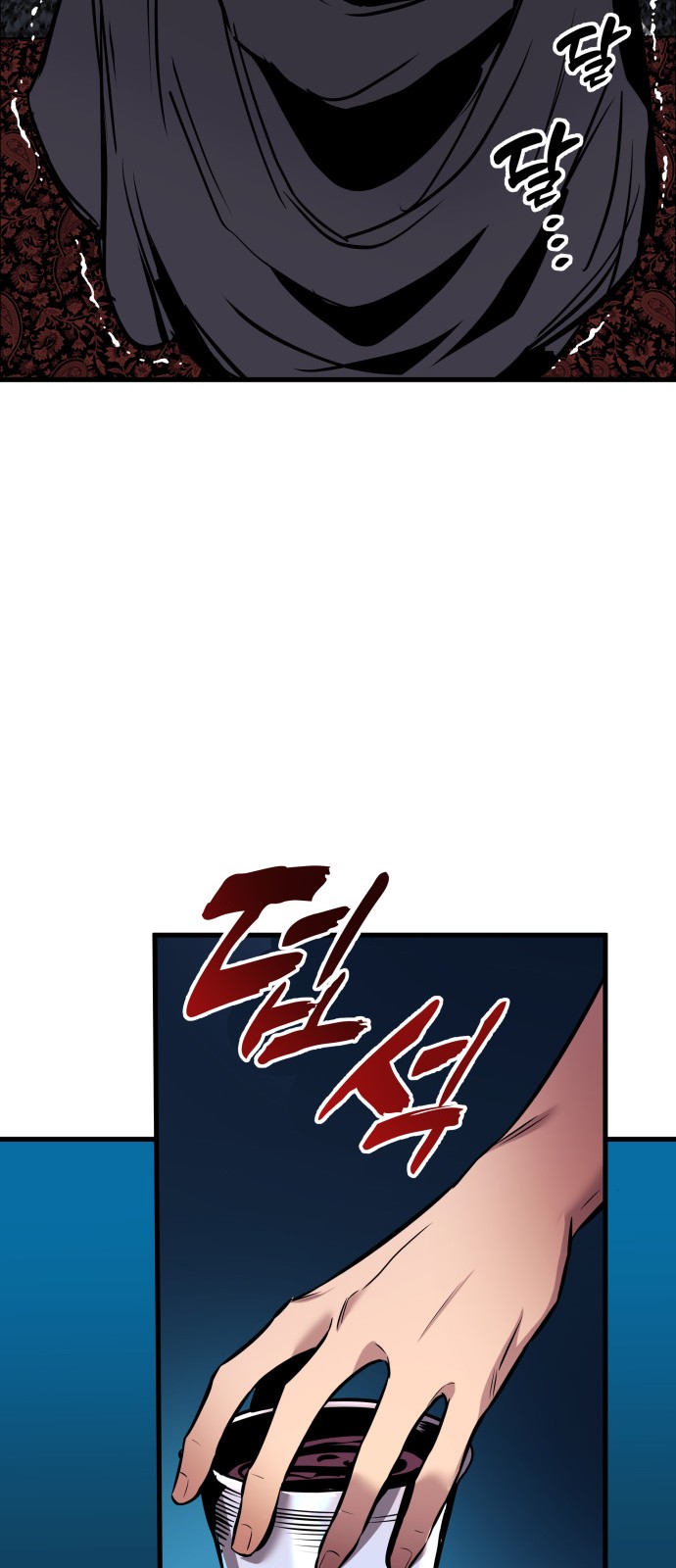 129 페이지