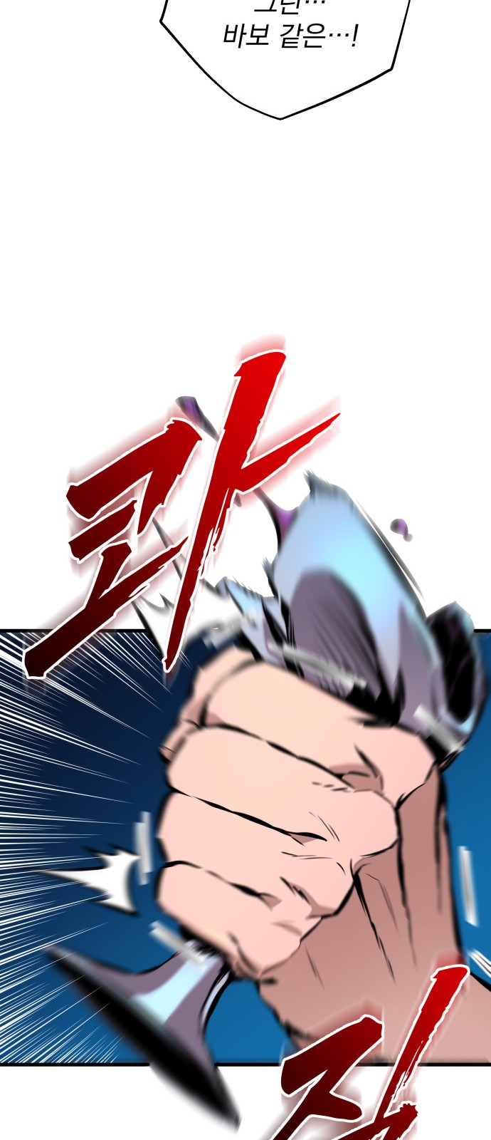 131 페이지