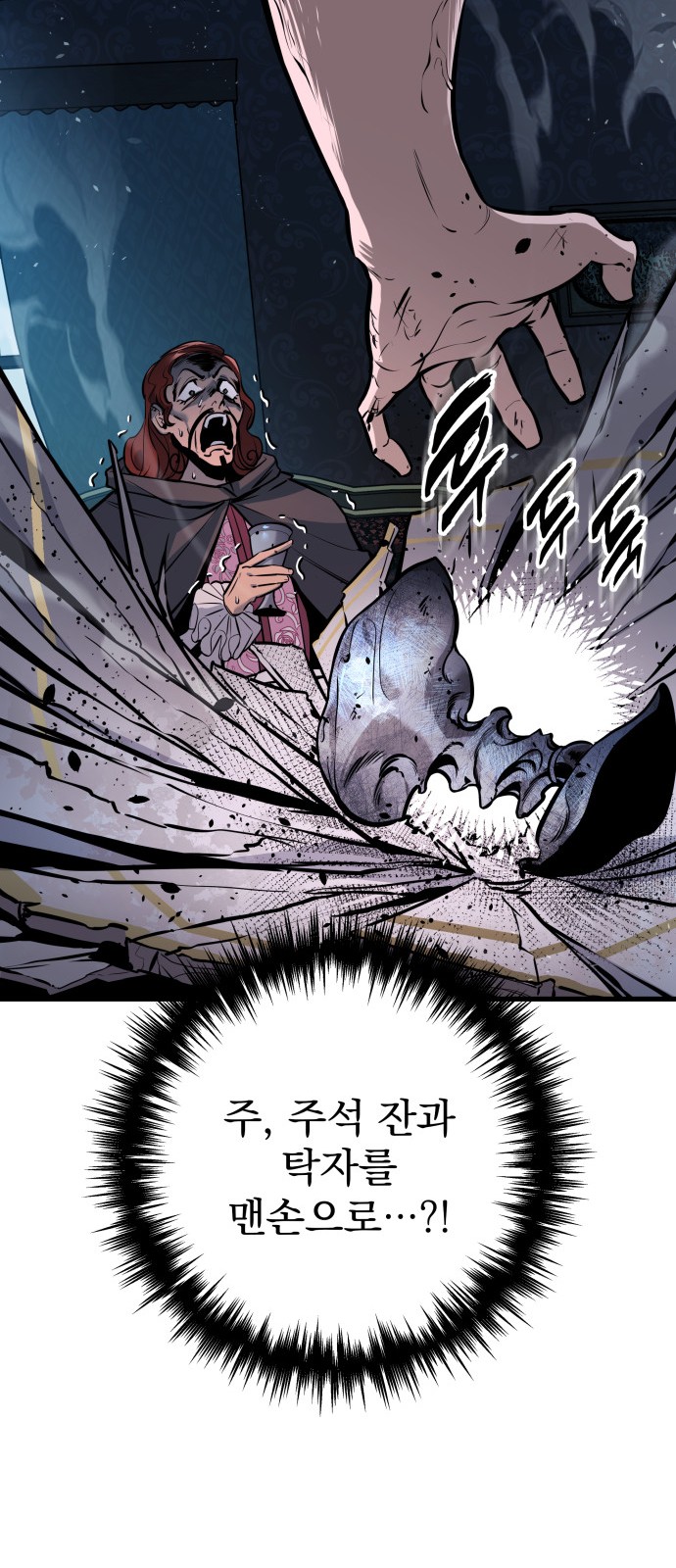 134 페이지