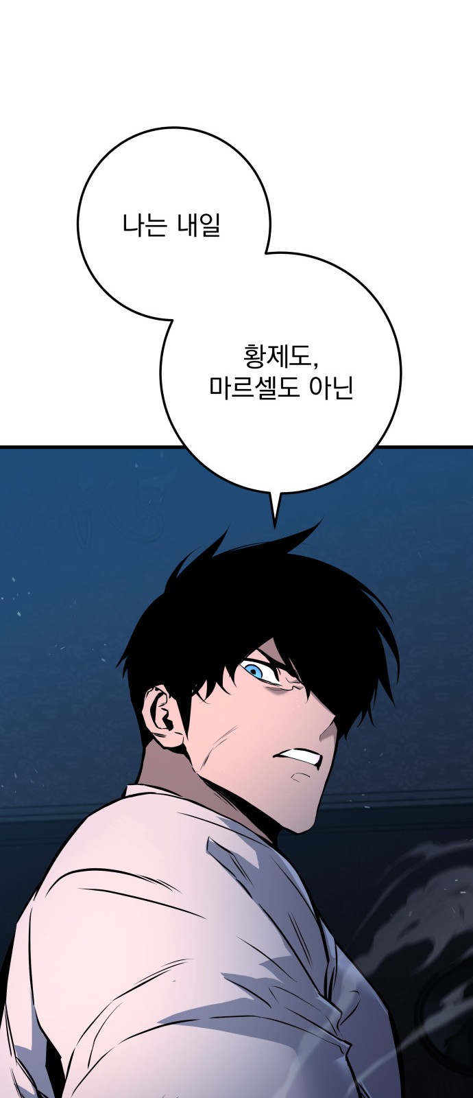 135 페이지