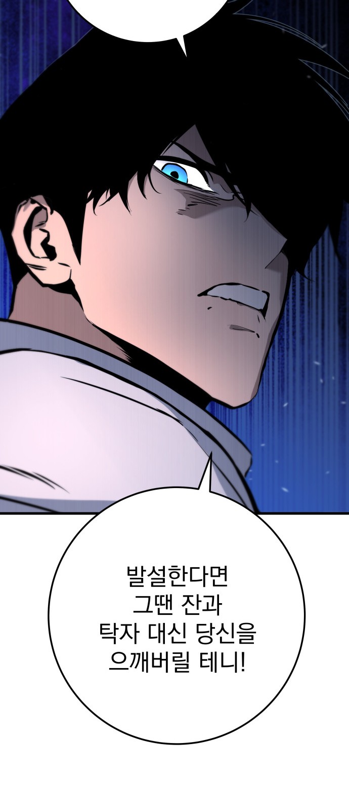 137 페이지
