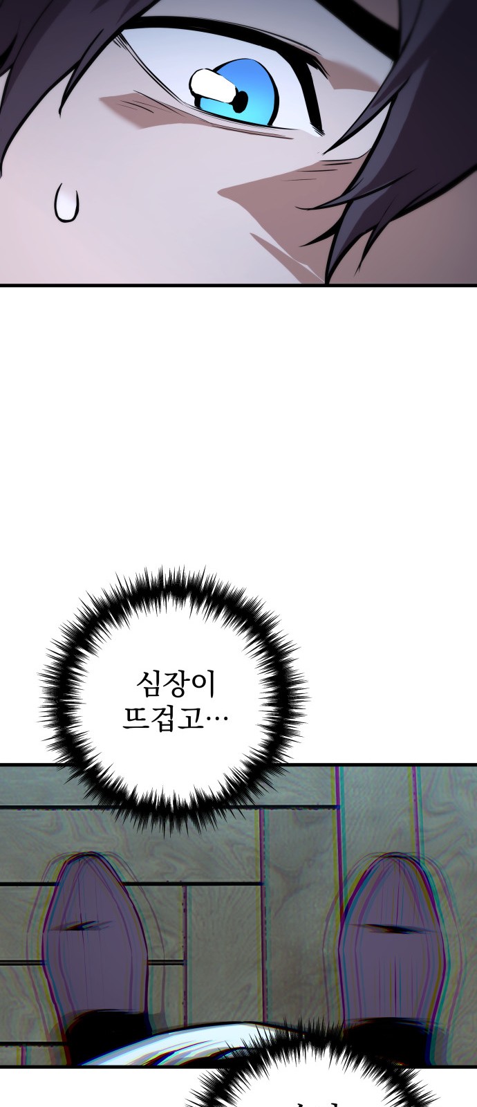 141 페이지