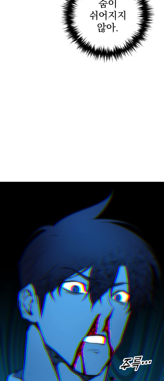 142 페이지