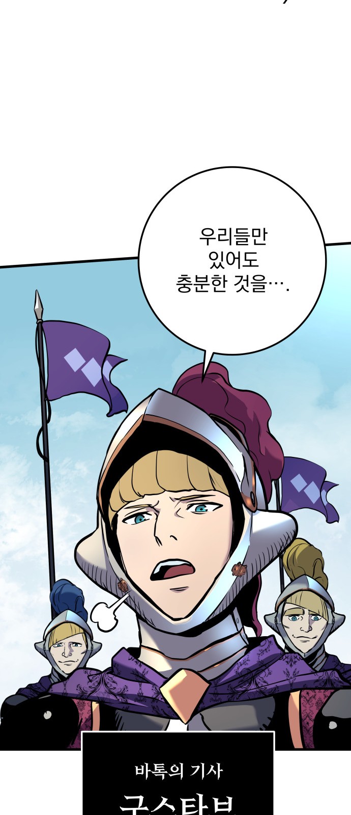 51 페이지