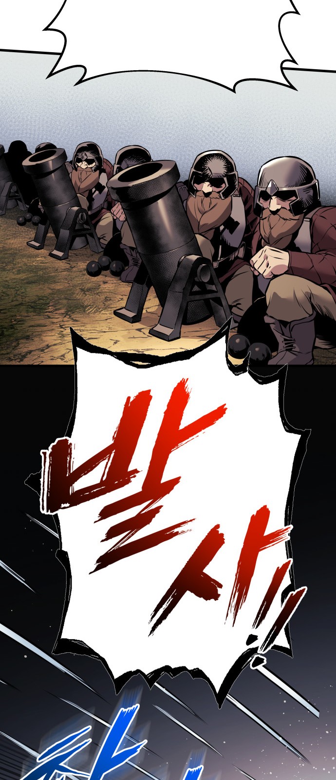 115 페이지