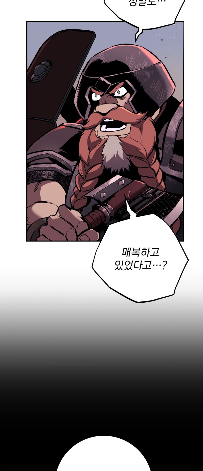 120 페이지