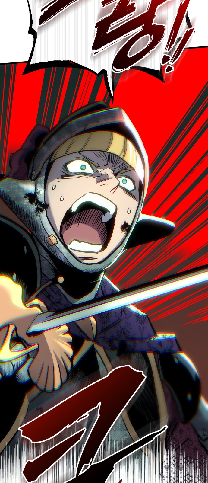 93 페이지