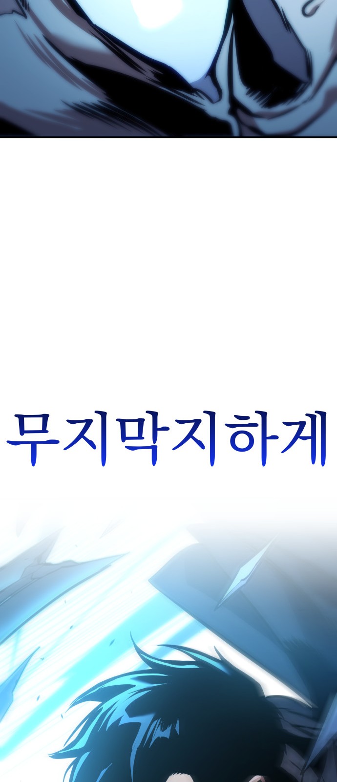 104 페이지
