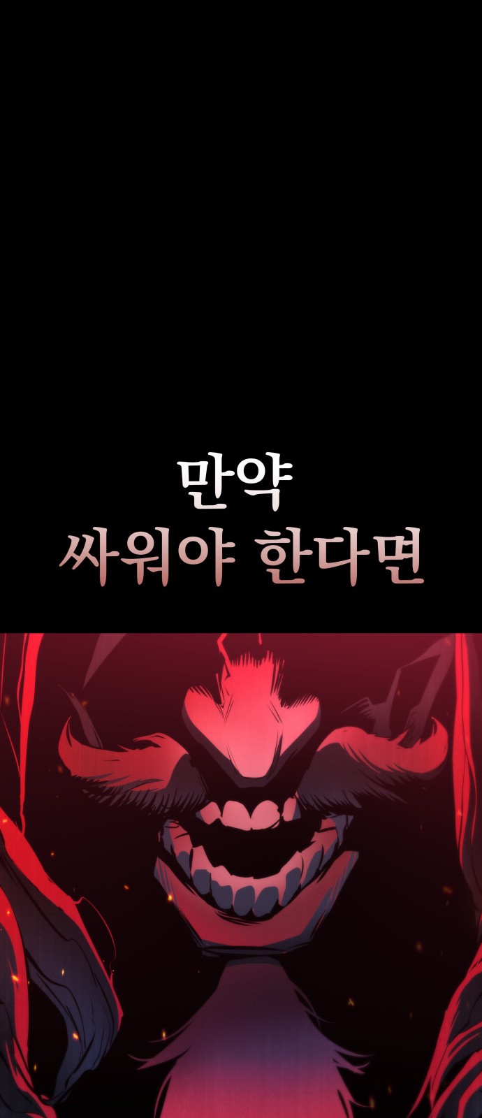 95 페이지