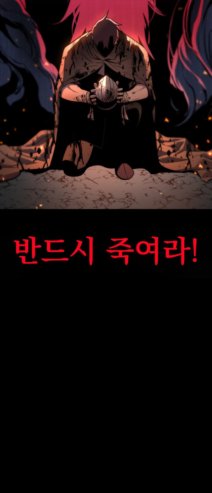 96 페이지
