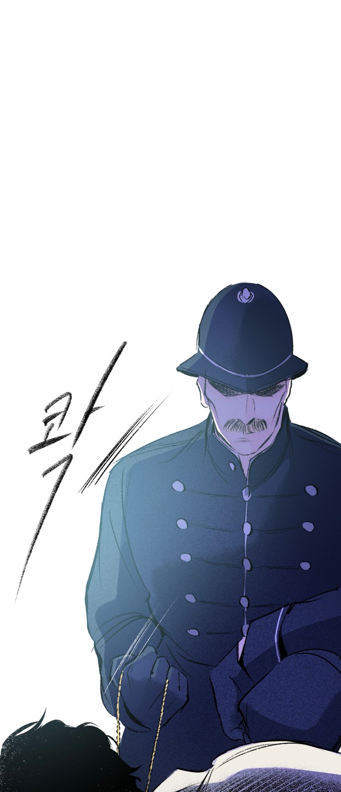 109 페이지